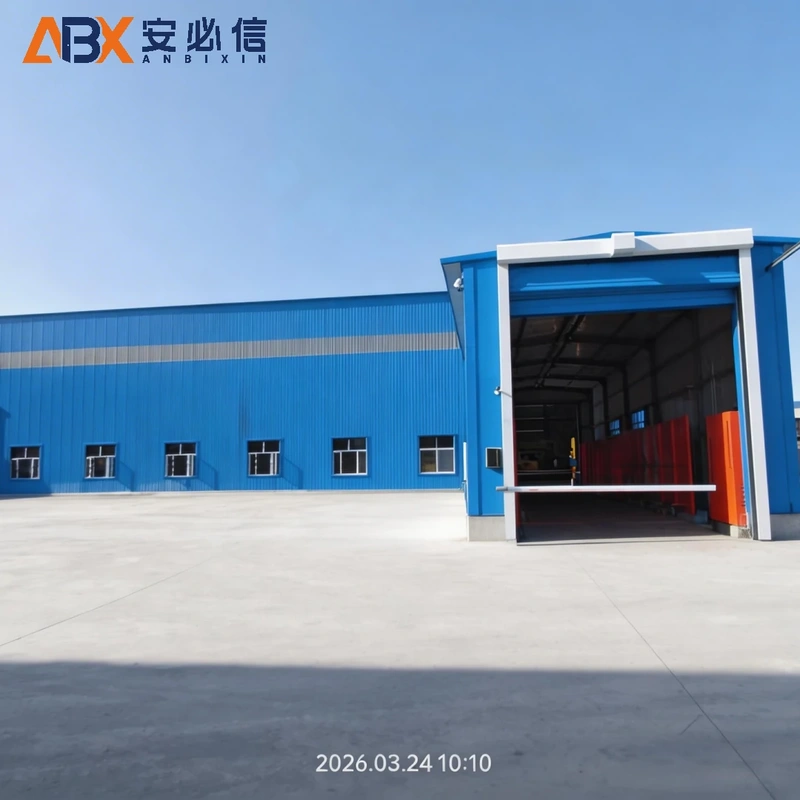 庆阳冷库门封